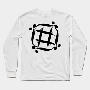 Dingbat 4 Long Sleeve T-Shirt